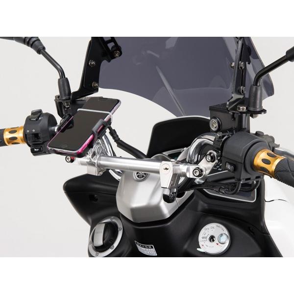 DAYTONA（デイトナ） マルチマウントバーSC PCX/GROM/マジェスティS用