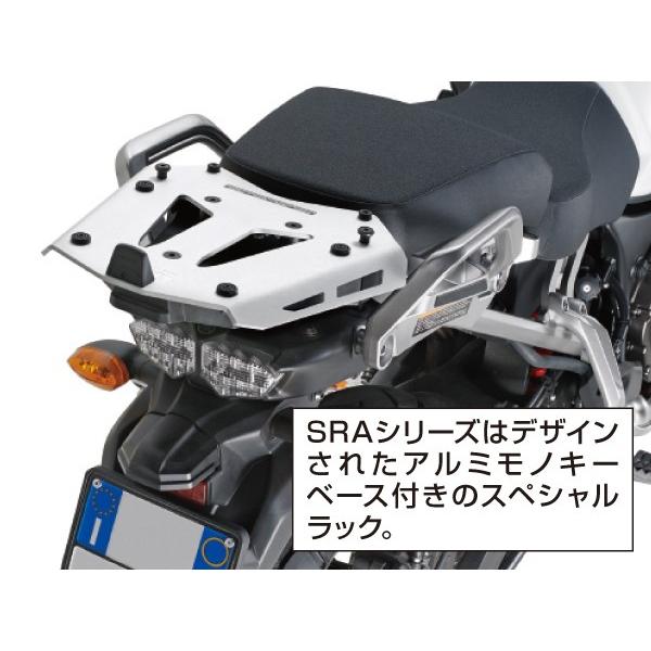 デイトナ（DAYTONA）ジビ（GIVI） SRA2101 アルミスペシャルラック[91791]