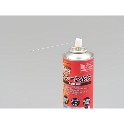 DAYTONA（デイトナ） チェーンルブ （内容量：220ml） (96404) : e