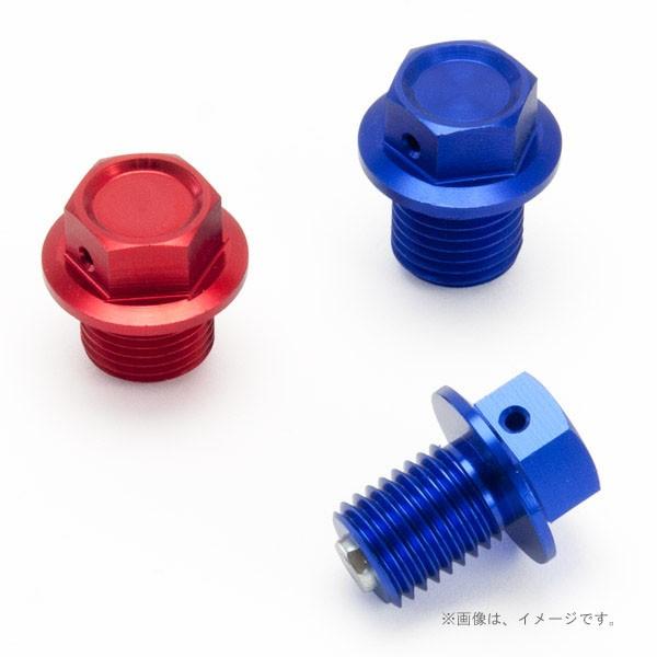 ZETA (ジータ) マグネティックドレンボルト ブルー[F7930] | 