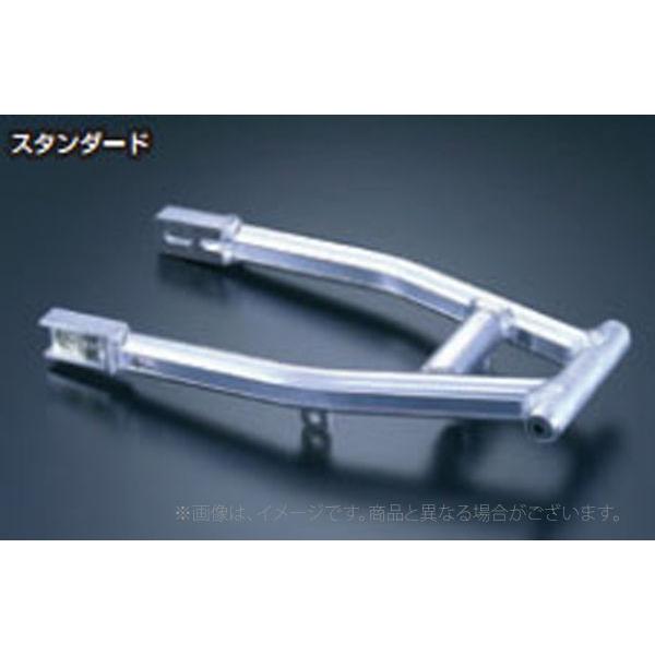 Gクラフト（G-Craft）エイプ50/100用スイングアームスタビ無NS−16cm