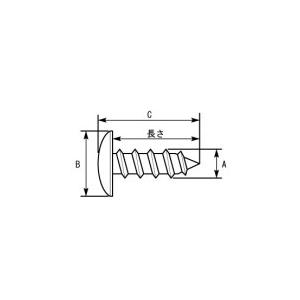 KITACO（キタコ） (K-CON) アルミタッピングビス M5X16mm /サイズ=A:5
