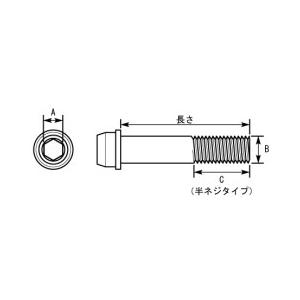 KITACO（キタコ） (K-CON) ビビッドボルト（ステンレス） M10XP1