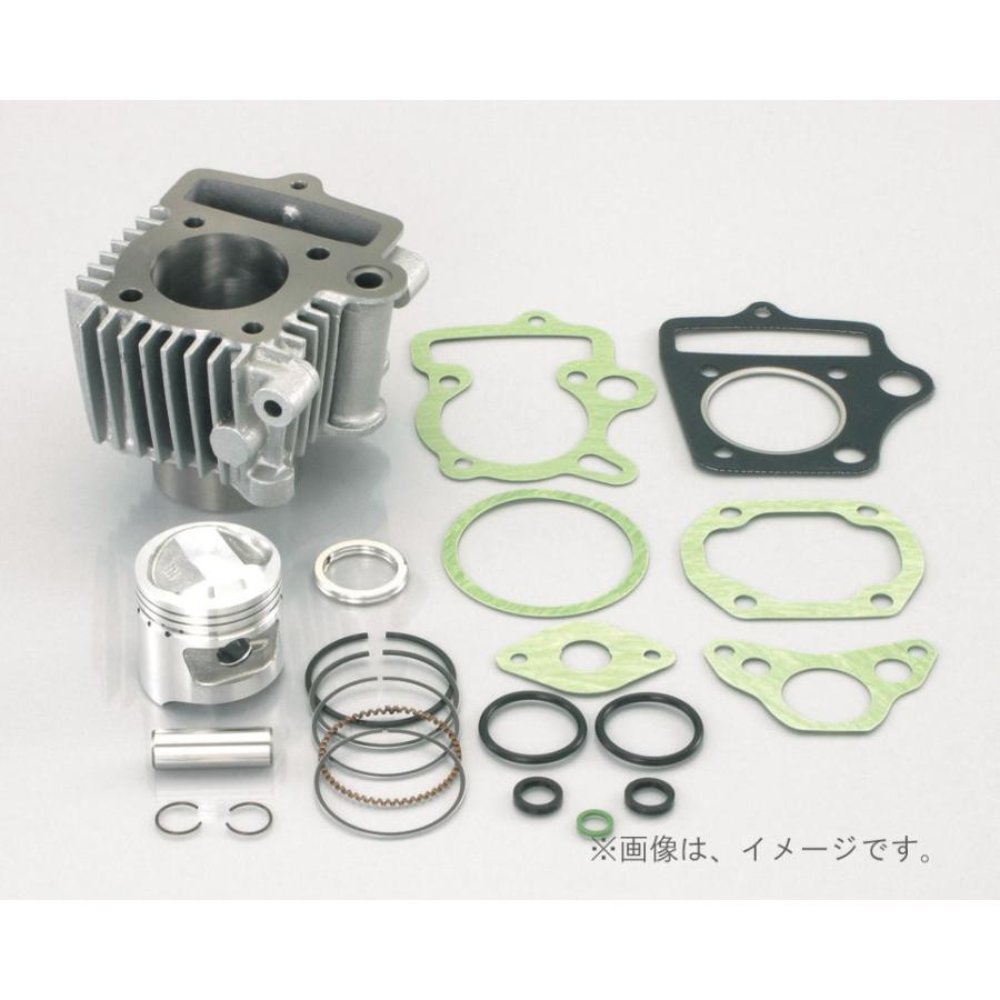 キタコ（KITACO）ライトボアアップKIT 50-75/シルバー モンキーA(212-1013481)