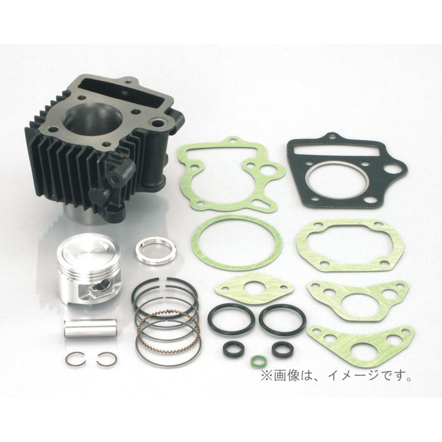 キタコ（KITACO）ライトボアアップKIT 50-75/ブラック 12Vモンキー(212-1123480)