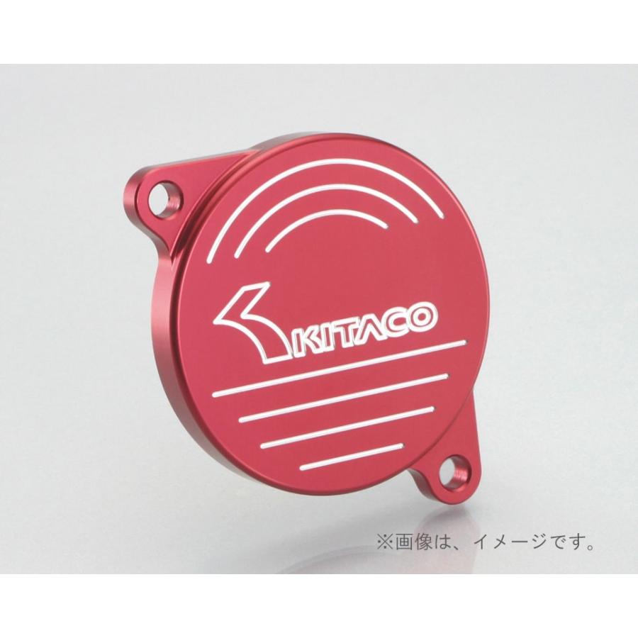 キタコ（KITACO）Lシリンダーヘッドサイドカバー TT-R50(RED)(310-0084120)｜e-net