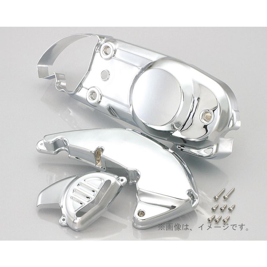 キタコ（KITACO）メッキケースカバーSET アドレスV125 FSN(335-2407710)