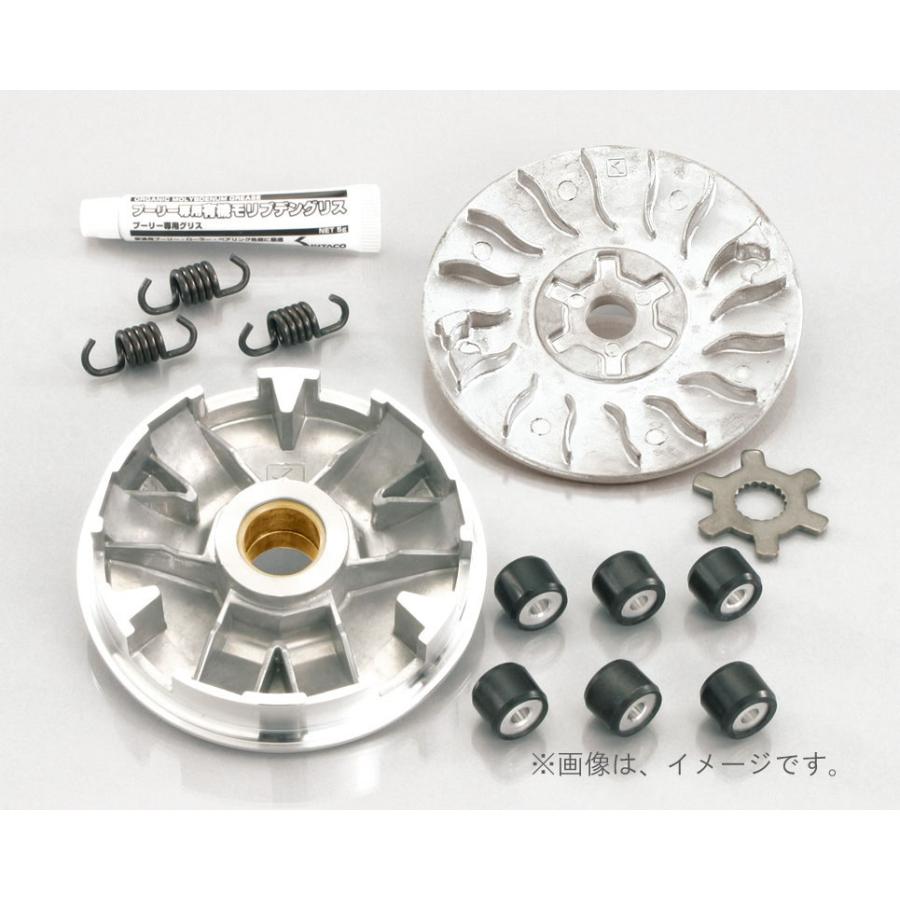専用 シフトアップ SHIFT UP フロントフォークキット ナロー186mm ステム