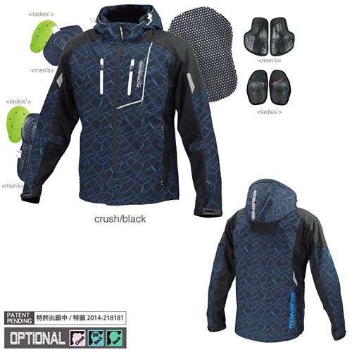 コミネ(KOMINE) JK-112 プロテクトハーフメッシュパーカ-ゲンリ (クラッシュ/ブラック/XL)