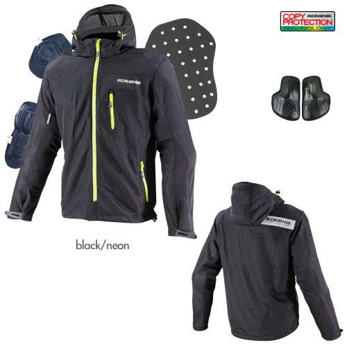 コミネ(KOMINE) JK-087 プロテクトライディングメッシュパーカ