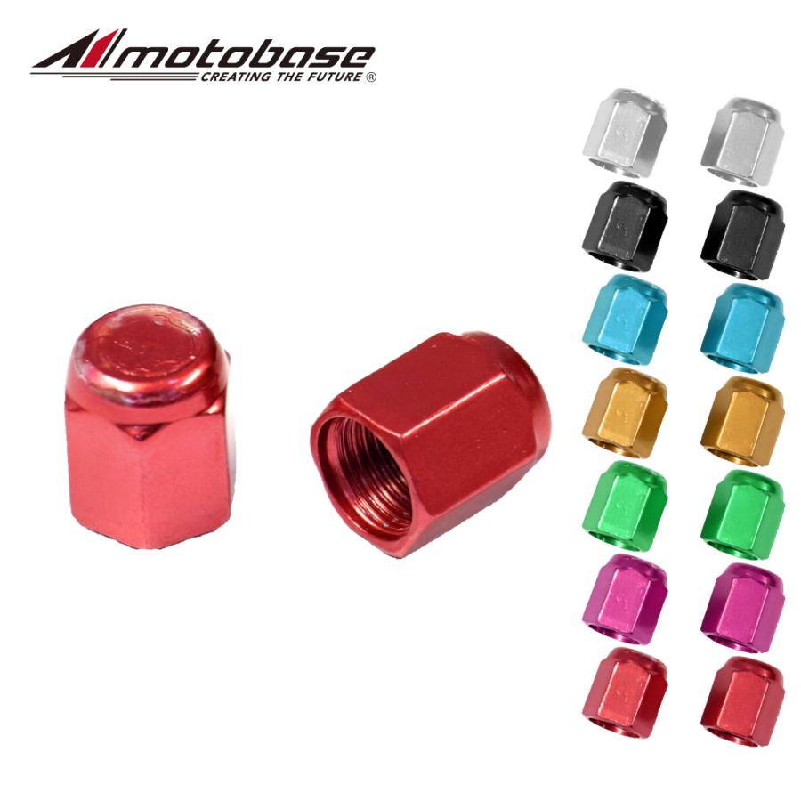 【在庫有】【送料無料】[同梱・代引不可]モトベース（MOTO BASE）バイク用 アクセサリー用品 エアーバルブキャップ｜MBAP-AVC-03（ヘキサゴン型） | モトベース