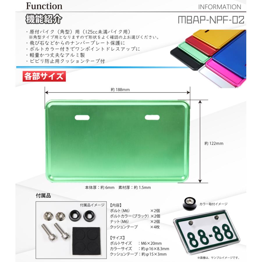 モトベース 【在庫有】モトベース（MOTO BASE）バイク用 アクセサリー
