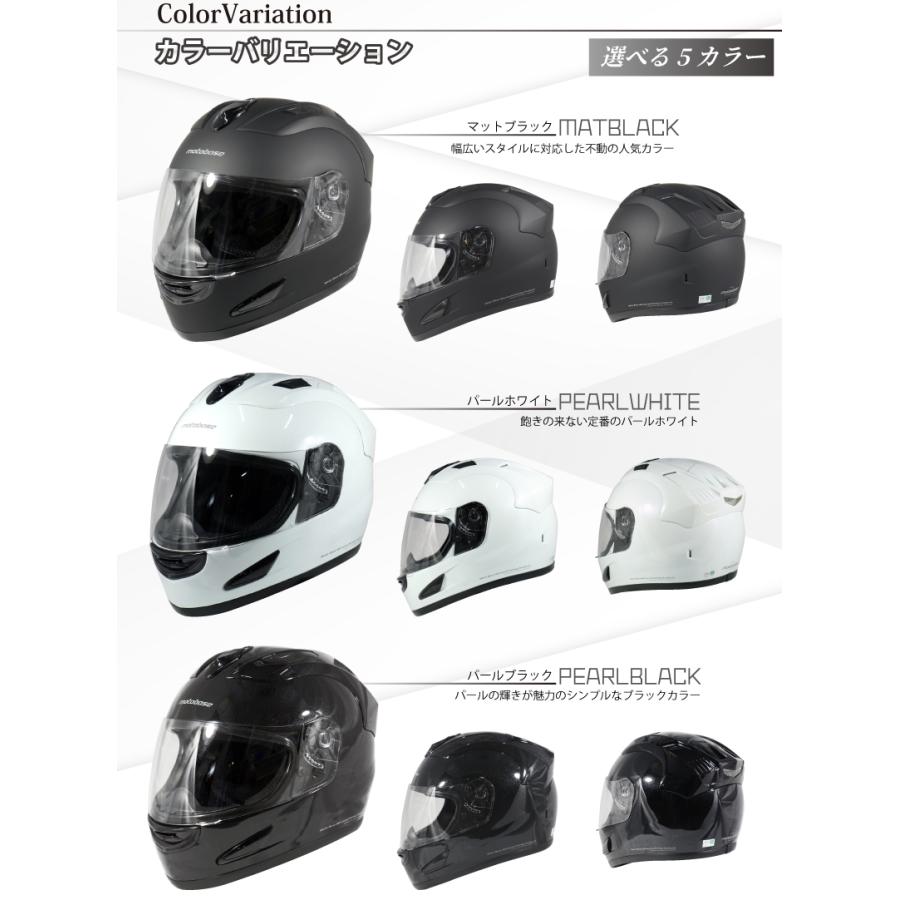 モトベース 【在庫有】【送料無料】モトベース（MOTO BASE