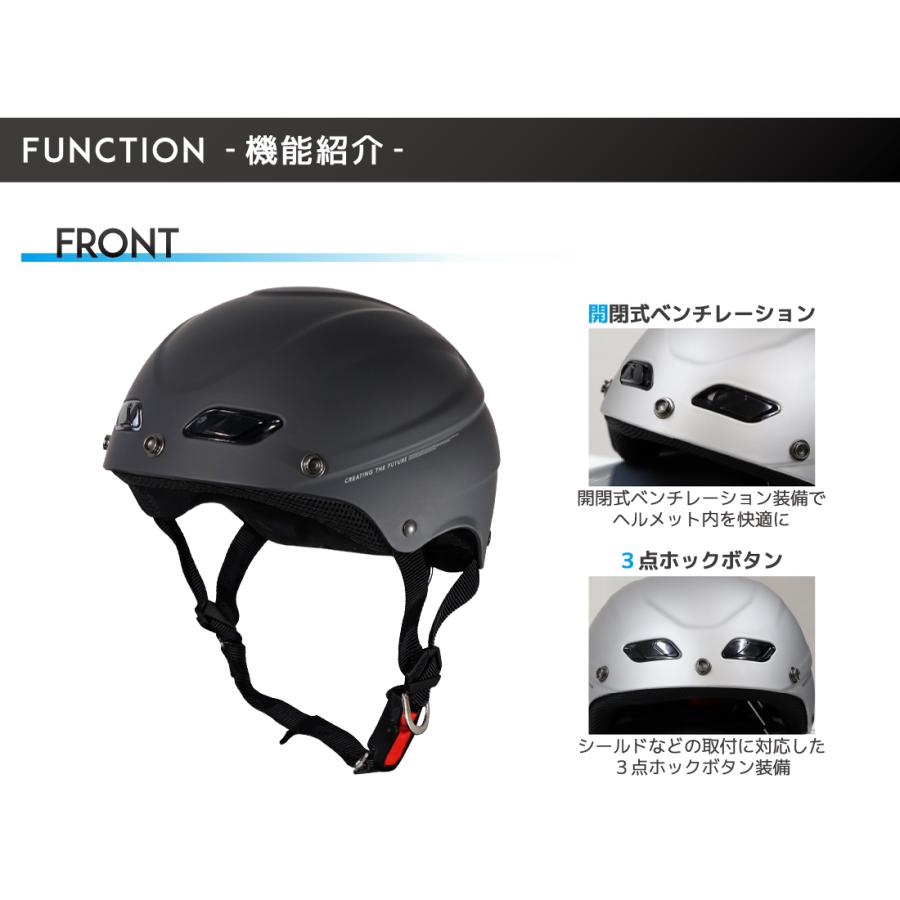 【在庫有】【送料無料】モトベース（MOTO BASE）SG・PSC規格 バイク用 エアリー ハーフヘルメット｜MBHL-HF01 | モトベース | 03