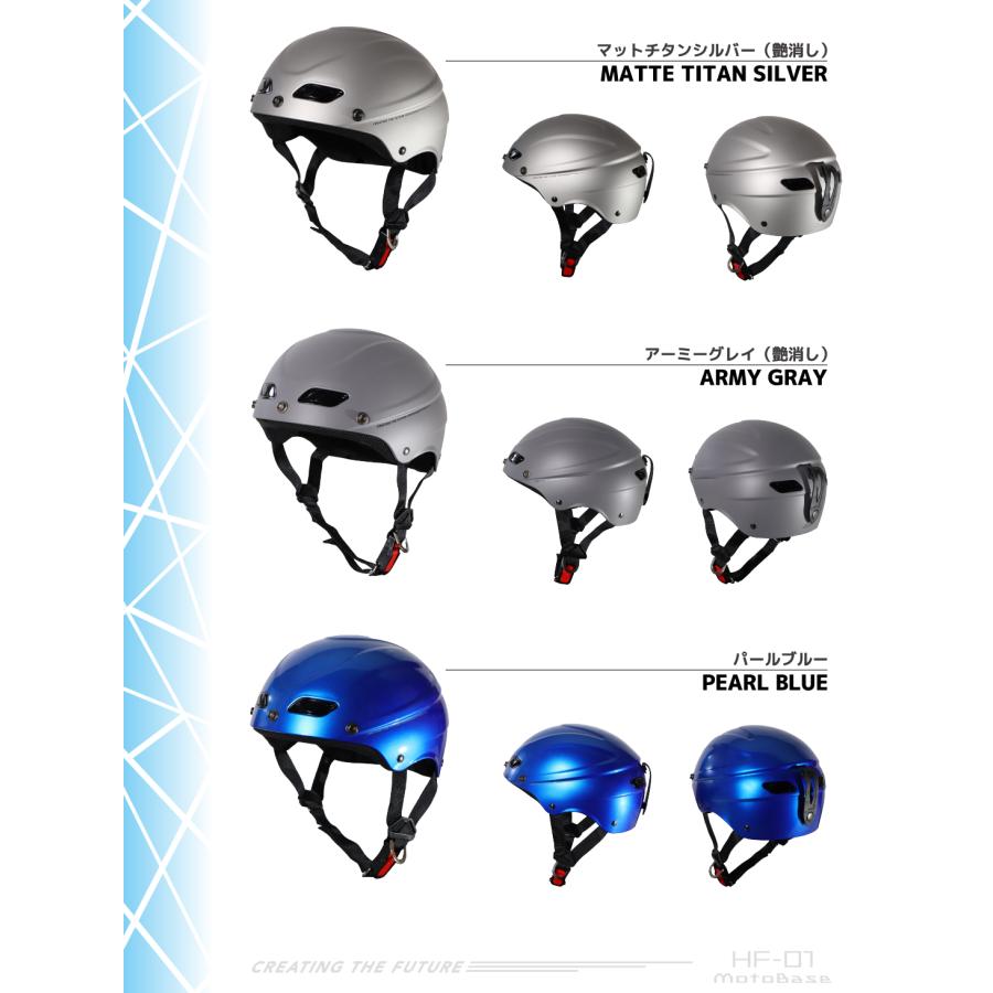 【在庫有】【送料無料】モトベース（MOTO BASE）SG・PSC規格 バイク用 エアリー ハーフヘルメット｜MBHL-HF01 | モトベース | 06