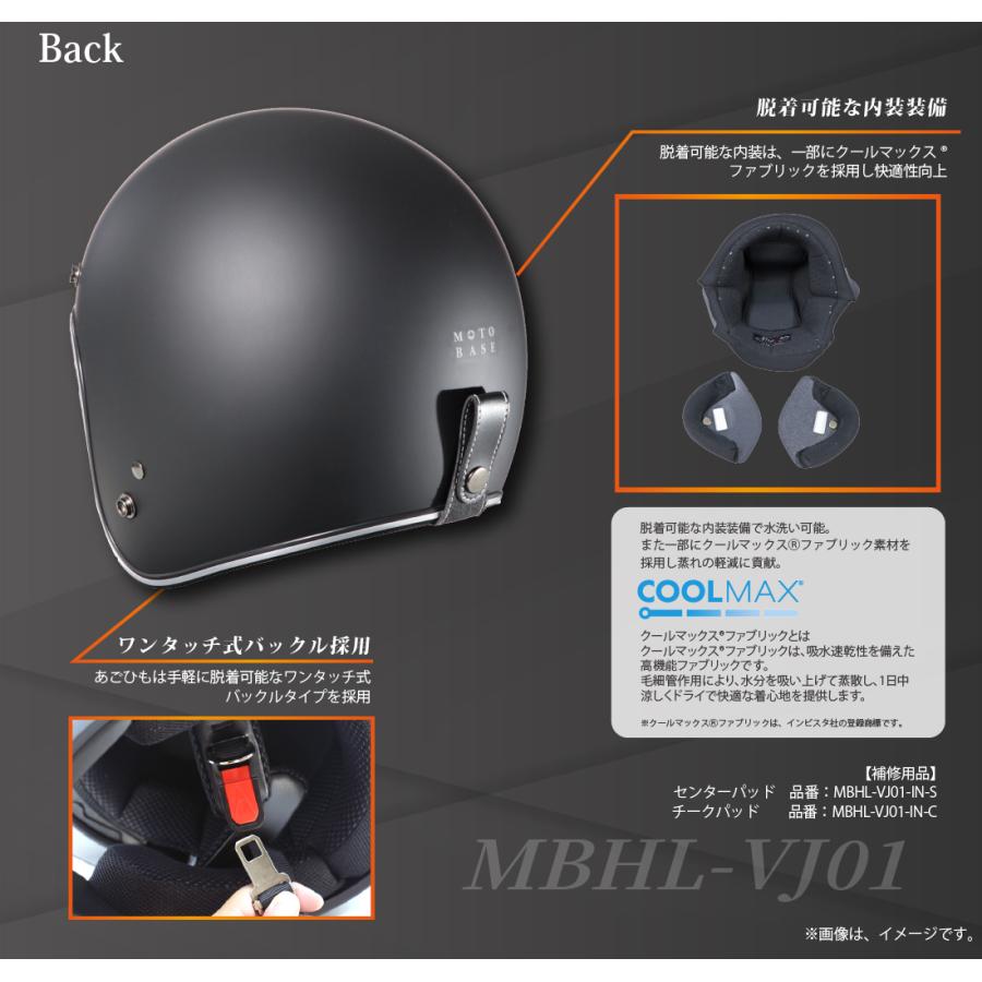 モトベース 【在庫有】【送料無料】モトベース（MOTO BASE）SG・PSC
