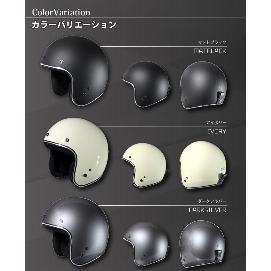 モトベース 【在庫有】【送料無料】モトベース（MOTO BASE）SG・PSC