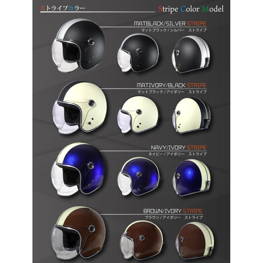 Moto Baseジェットタイプヘルメット　マッドブラック HORIZONHELMETS】JADE マットブラック フルフェイス へルメット バイク