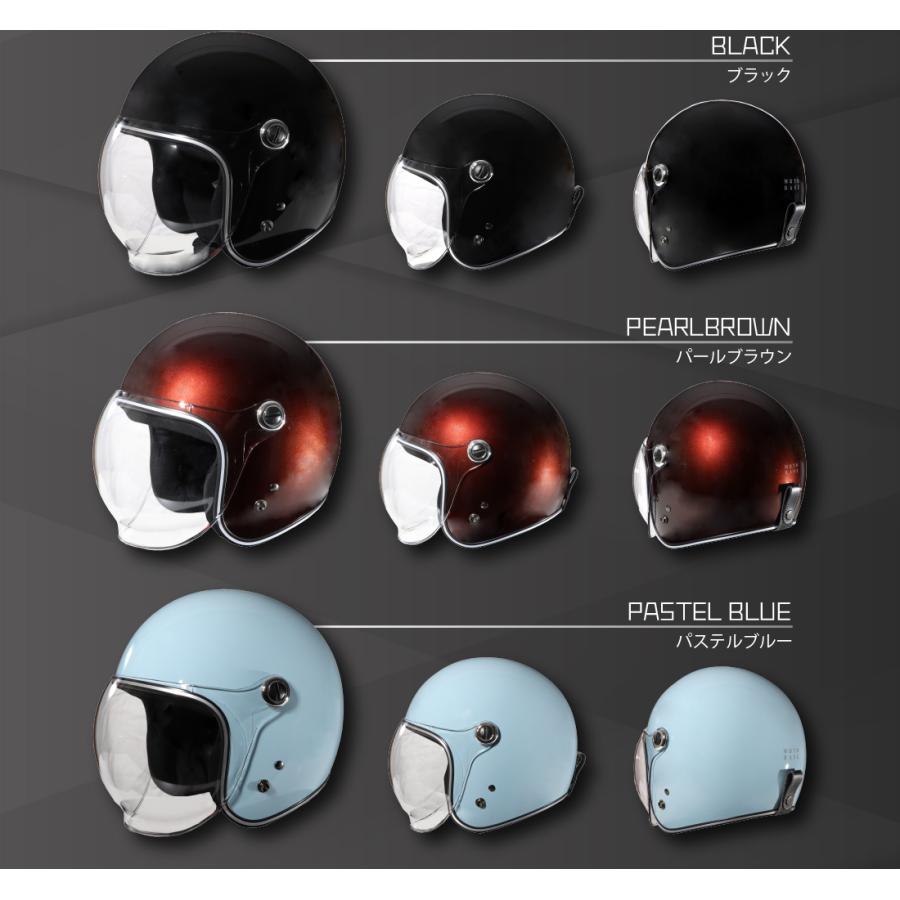 【在庫有】【送料無料】モトベース（MOTO BASE）SG・PSC規格 バイク用 シールド付 ヴィンテージ タイプ ジェットヘルメット｜MBHL-VJ01S｜e-net｜15