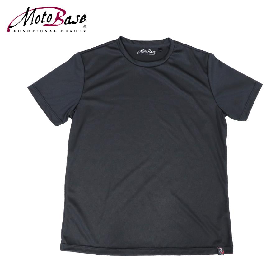 【在庫有】【送料無料】[同梱・代引不可]モトベース（MOTO BASE）吸汗・速乾 快適 クールマックス(R) クールライドインナーTシャツ/MBINT-01 | モトベース