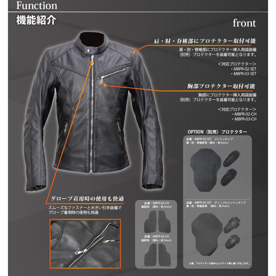 モトベース 【送料無料】【在庫有】モトベース（MOTO BASE）春秋モデル