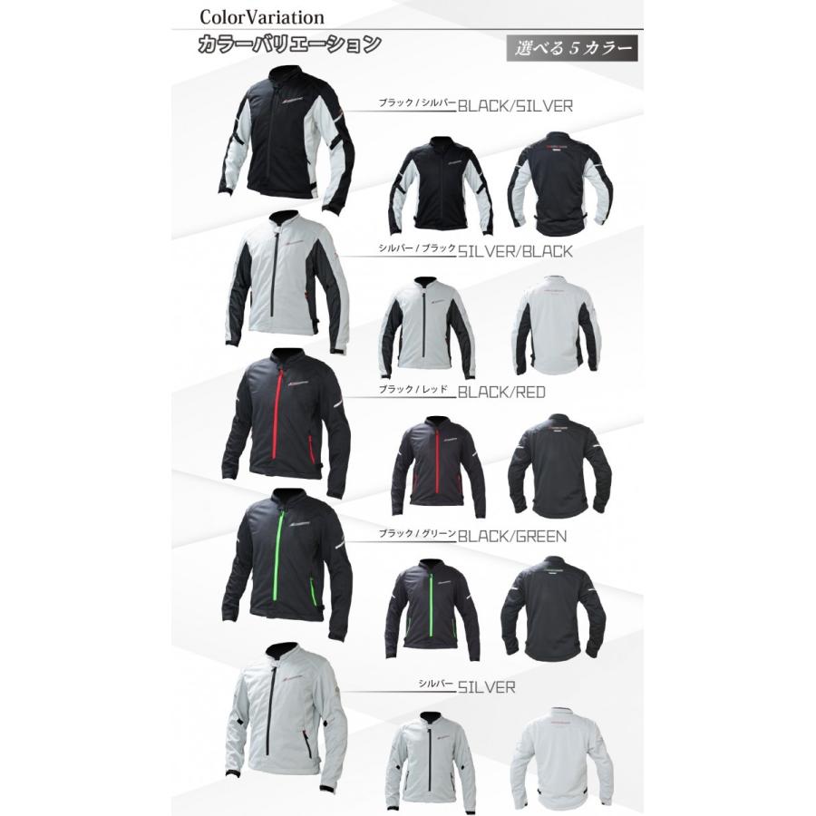 【送料無料】【在庫有】モトベース（MOTO BASE）春夏モデル バイク用プロテクト メッシュジャケット イージーライドメッシュジャケット/MBMJ-05 | モトベース | 10
