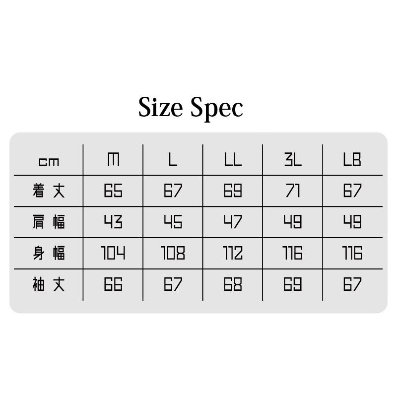 【送料無料】【在庫有】モトベース（MOTO BASE）春夏モデル バイク用プロテクト メッシュジャケット イージーライドメッシュジャケット/MBMJ-05 | モトベース | 12