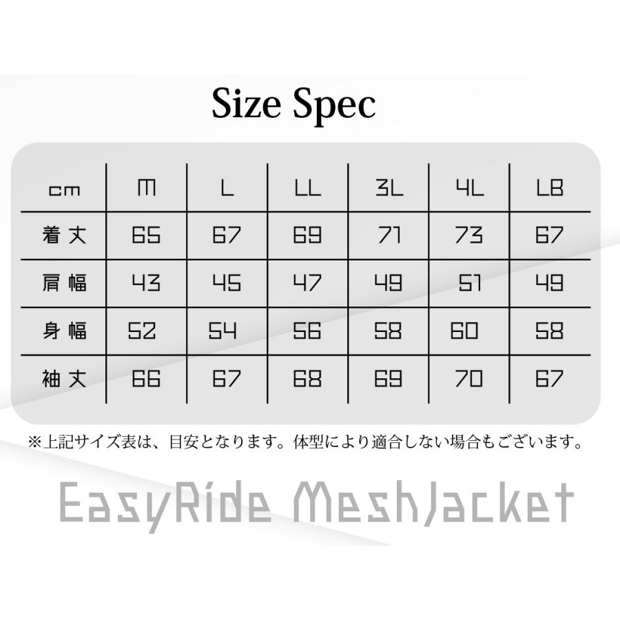 モトベース 【送料無料】【在庫有】モトベース（MOTO BASE）春夏モデル