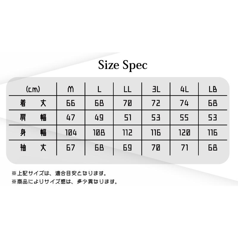 モトベース 【送料無料】【在庫有】モトベース（MOTO BASE）春夏