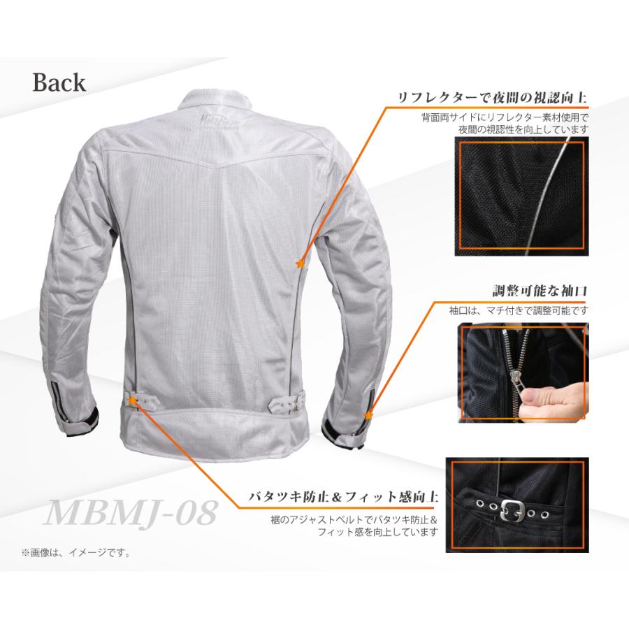 【送料無料】【在庫有】モトベース（MOTO BASE）春夏モデル バイク用 プロテクト クール メッシュ シングルライダース ジャケット2｜MBMJ-08 | モトベース | 05