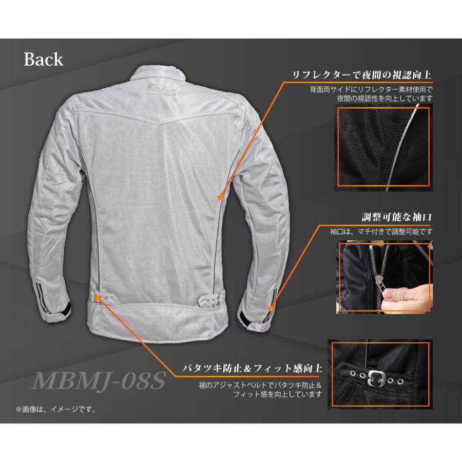 モトベース 【在庫有】アウトレット｜モトベース（MOTO BASE）春夏