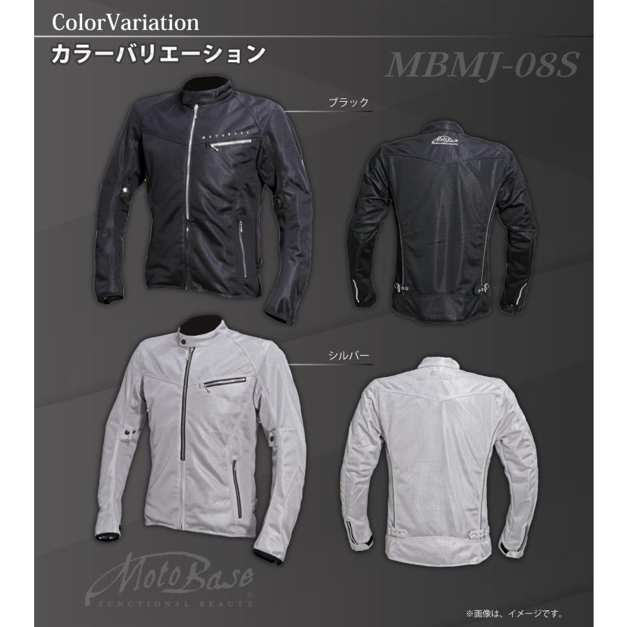 モトベース 【在庫有】アウトレット｜モトベース（MOTO BASE）春夏