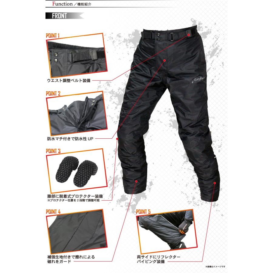在庫有 送料無料 モトベース Moto Base 秋冬モデル 防寒 防風 防水 ウインターパンツ バイク用 ヒートプロテクト オーバーパンツ Mbop 01 Mbop 01 Eネット通販 通販 Yahoo ショッピング