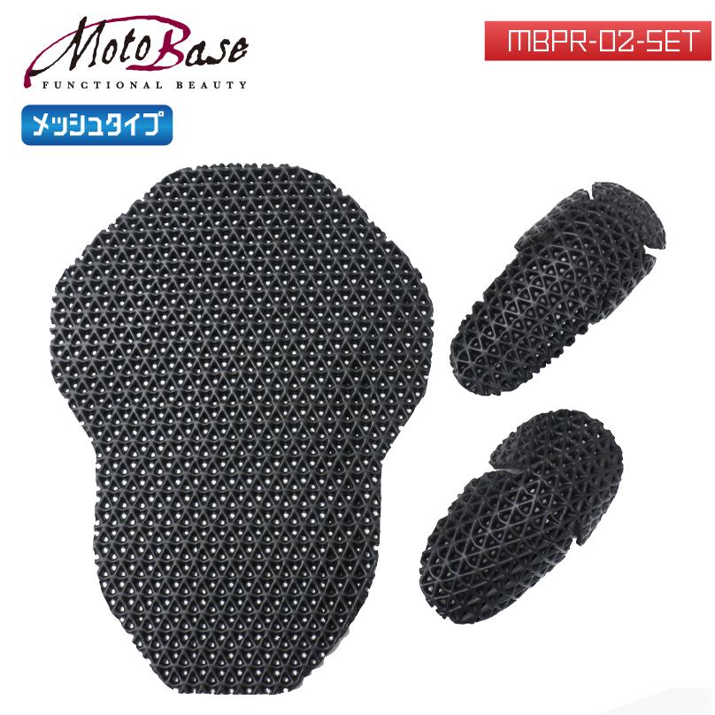 ☆ モトベース MOTO BASE プロテクトライド 汎用 R-02-CH 34 モトベース 【在庫有】モトベース（MOTO BASE）プロテクトライド 汎用