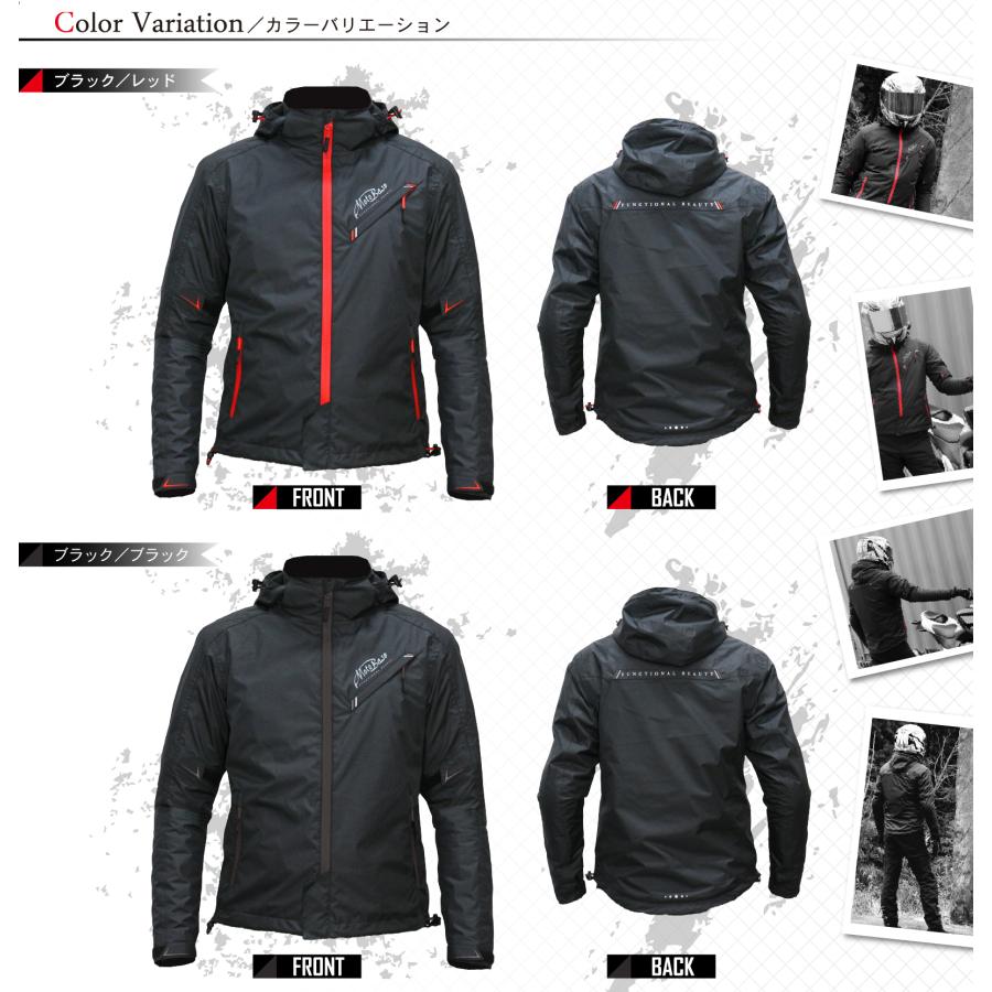 モトベース 【在庫有】【送料無料】モトベース（MOTO BASE）秋春モデル
