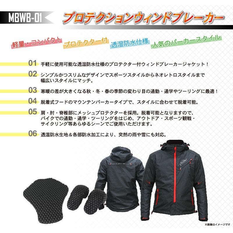 モトベース 【在庫有】【送料無料】モトベース(MOTO BASE)秋春 モトベース 【在庫有】【送料無料】モトベース(MOTO BASE)秋春