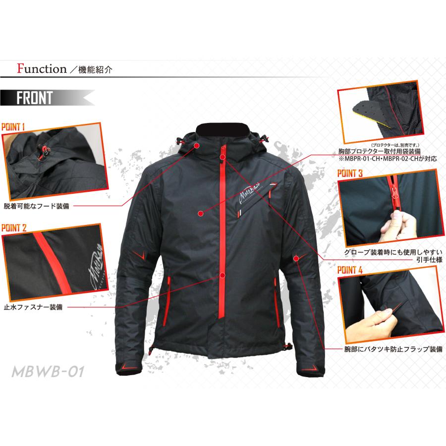 モトベース 【在庫有】【送料無料】モトベース（MOTO BASE）秋春モデル