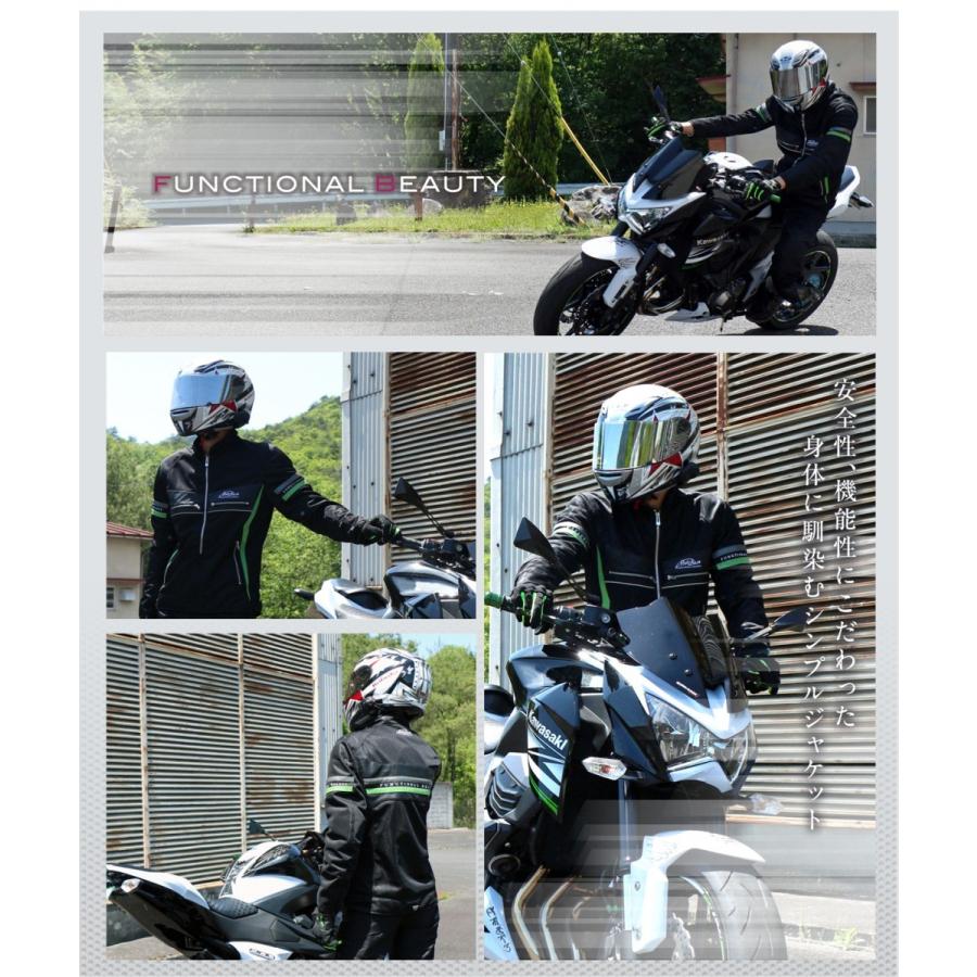 【在庫有】【送料無料】【SALE】モトベース（MOTO BASE） バイク用プロテクト 春夏モデル クールライド メッシュジャケット/MBMJ-01｜e-net｜06