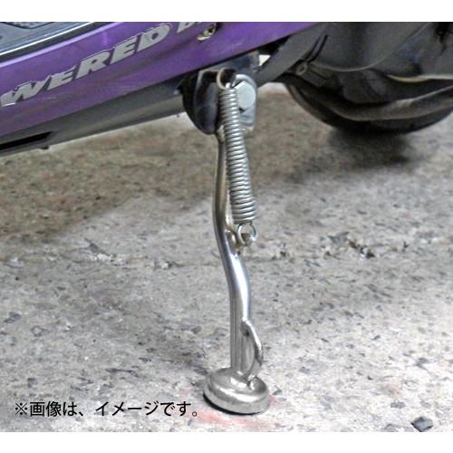 新品のサイドスタンド　ニシモト製　セピア　セピアZZ　CA1HC セピアZZ スタンド ニシモト 西本 NK-509 サイドスタンド スズキ