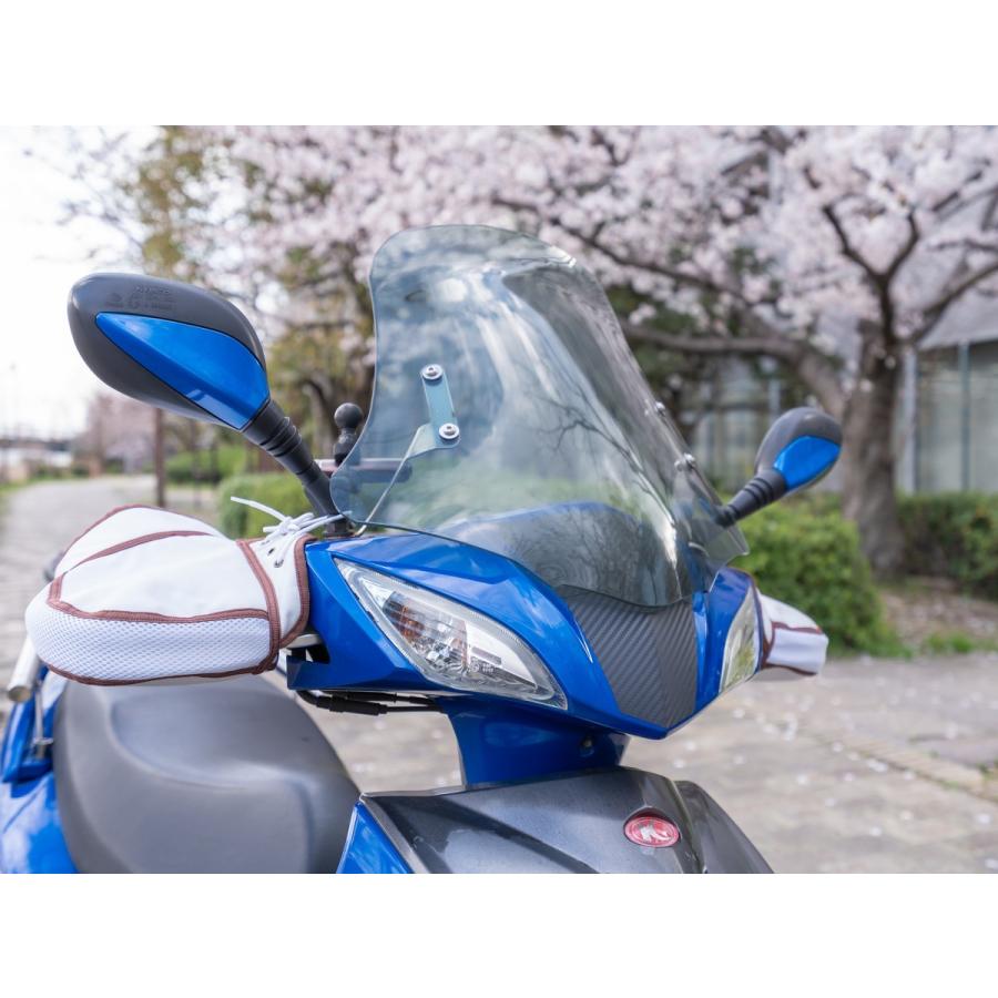 【在庫有】【送料無料】OSS バイク用 春夏シーズン専用 サマーハンドルカバー SHC-02/SHC-03 |  | 01