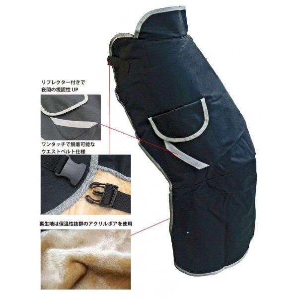 【在庫有】OSS （防風・防寒） スクーター用 ヒザカバー（レッグカバー）/ サーモキーパー |  | 02