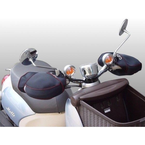【在庫有】OSS｜大阪繊維資材｜防風・防寒｜オートバイ｜バイク用｜スクーター用 ｜ネオプレーン ハンドルカバー｜WNHC-03 |  | 04