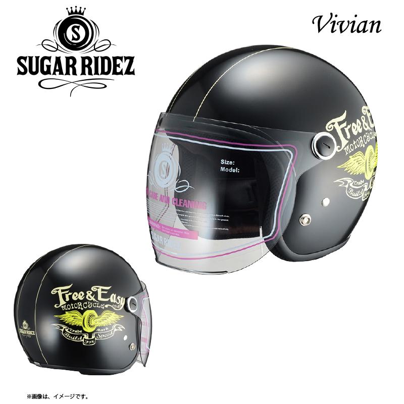 新品未使用　Bibi ビビ　ジェットヘルメット　ホワイト　BIBI-R002 Amazon.co.jp: BiBi(ビビ）ヘルメット スペアシールド (CLEAR
