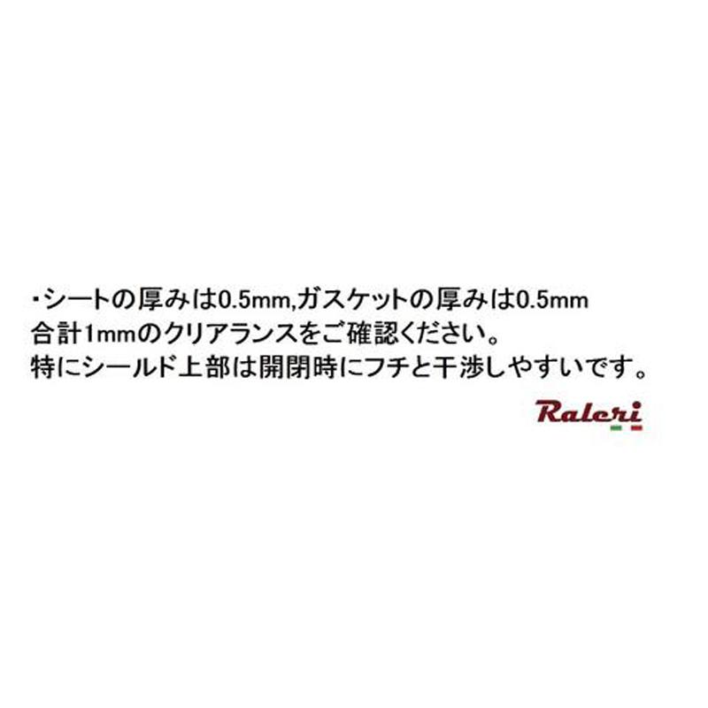 ライズ(RIDEZ) Raleri Antifog Insert クリア Standard｜e-net｜03