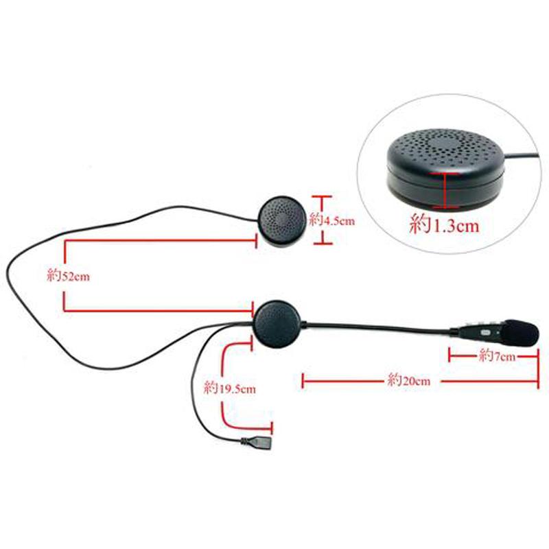 在庫有 ライズ Ridez Def ヘルメット専用 ワイヤレスヘッドセット Def Hp1 Ridez Eネット通販 通販 Yahoo ショッピング