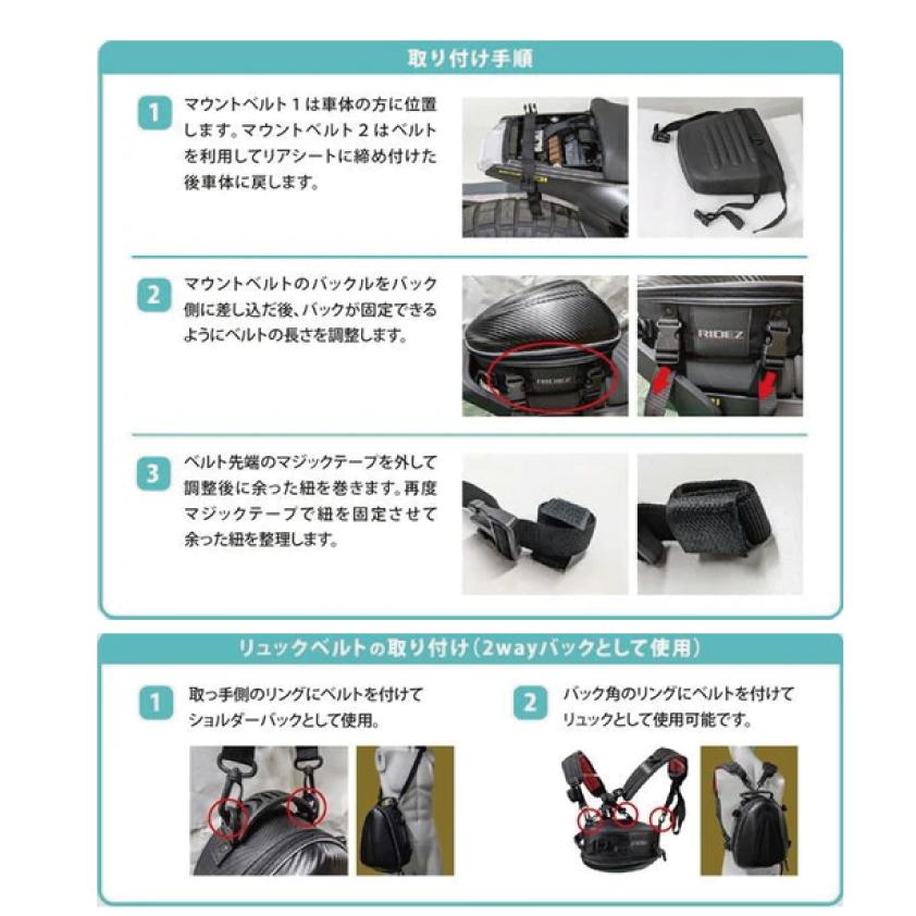 在庫有】【送料無料】ライズ(RIDEZ)HARD WORX (ハードワークス
