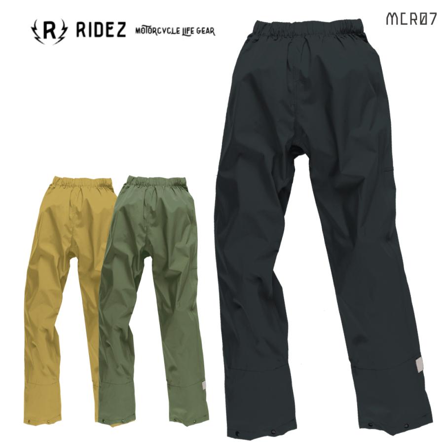 RIDEZ 【在庫有】ライズ(RIDEZ)MOTTO MICRO RAIN｜もっと マイクロ レイン パンツ｜コンパクト｜レインスーツ｜バイク ...