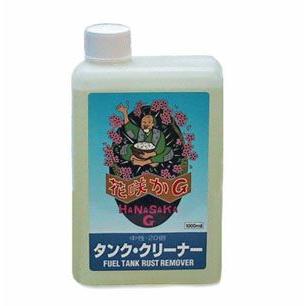 栄技研 花咲かｇ タンク クリーナー １リットル Sakae G Tank Eネット通販 通販 Yahoo ショッピング