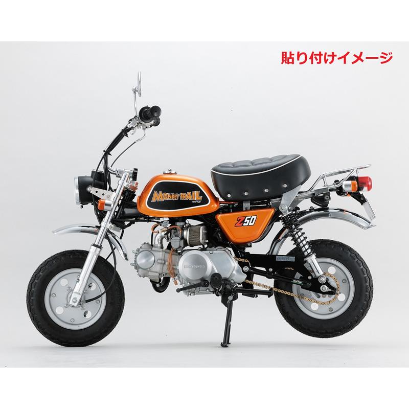 SHIFTUP（シフトアップ）モンキー TRAIL タンクステッカー｜205999 : e
