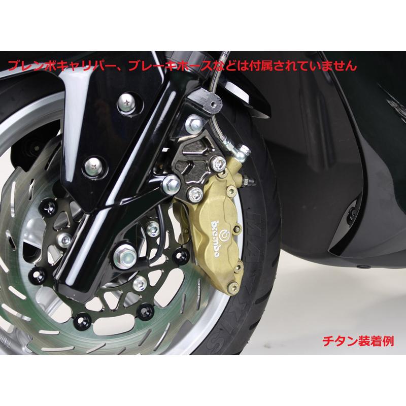 SHIFTUP（シフトアップ）キャリパーサポート For ブレンボ4pods +